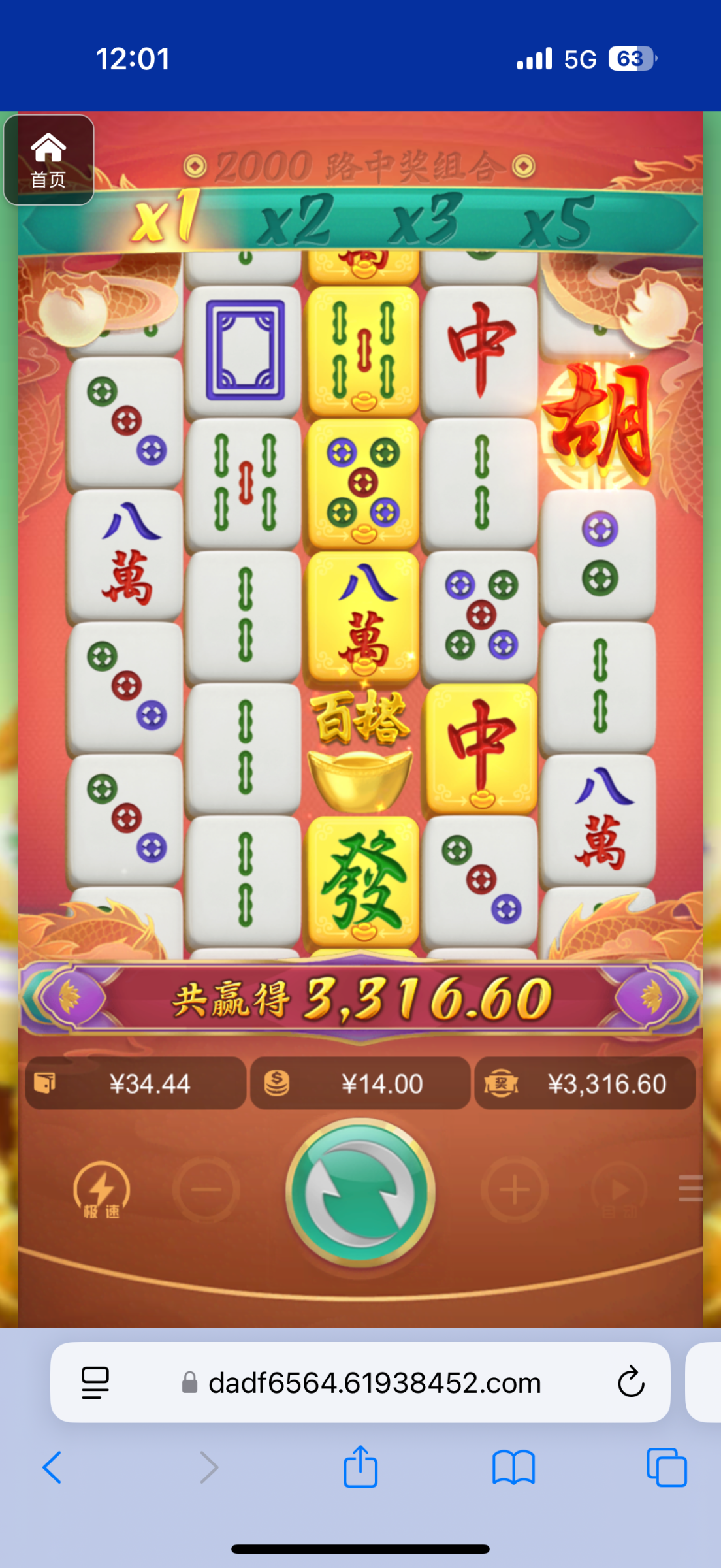 评论图片-博彩引流-白菜社区-白菜论坛