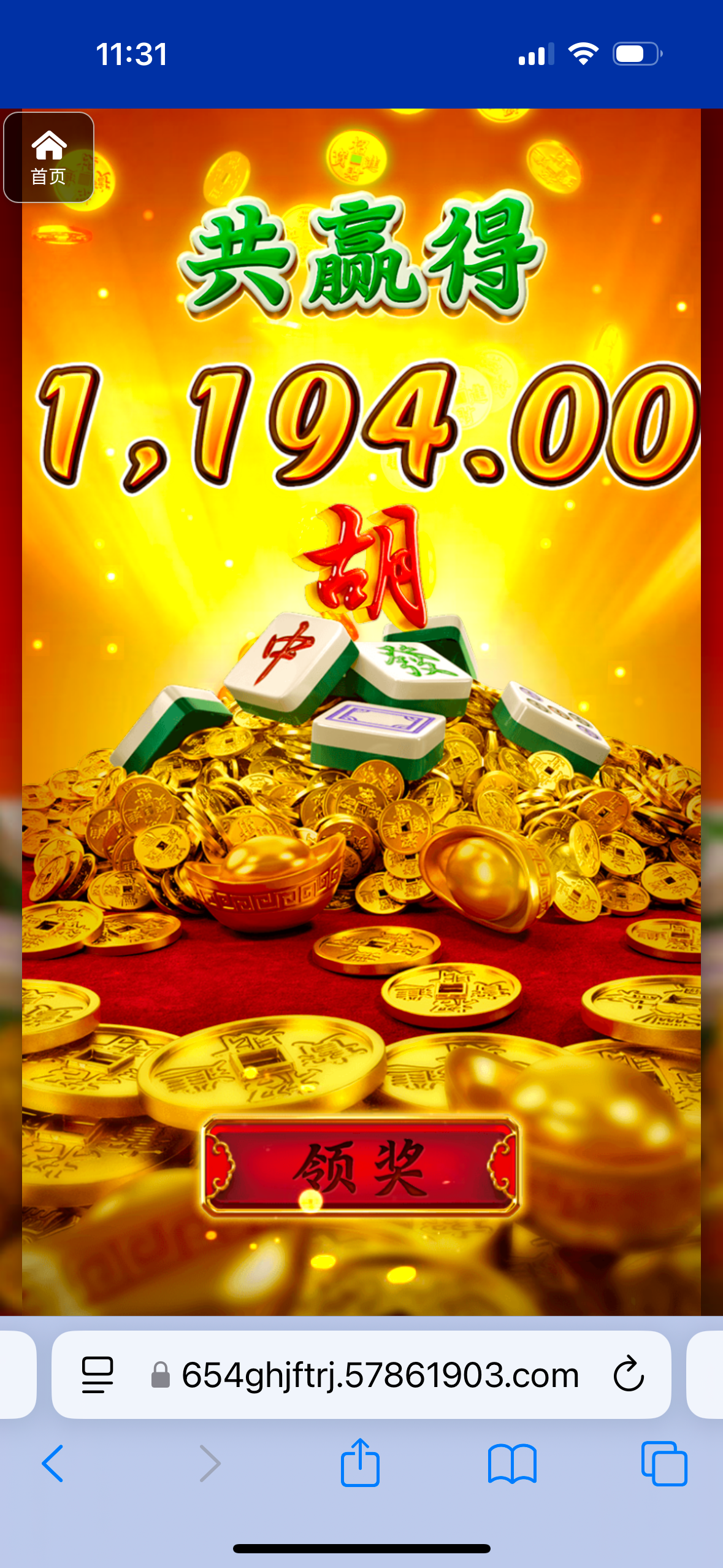 评论图片-博彩引流-白菜社区-白菜论坛