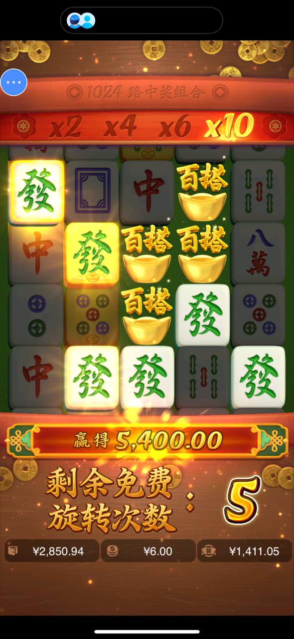 评论图片-博彩引流-白菜社区-白菜论坛