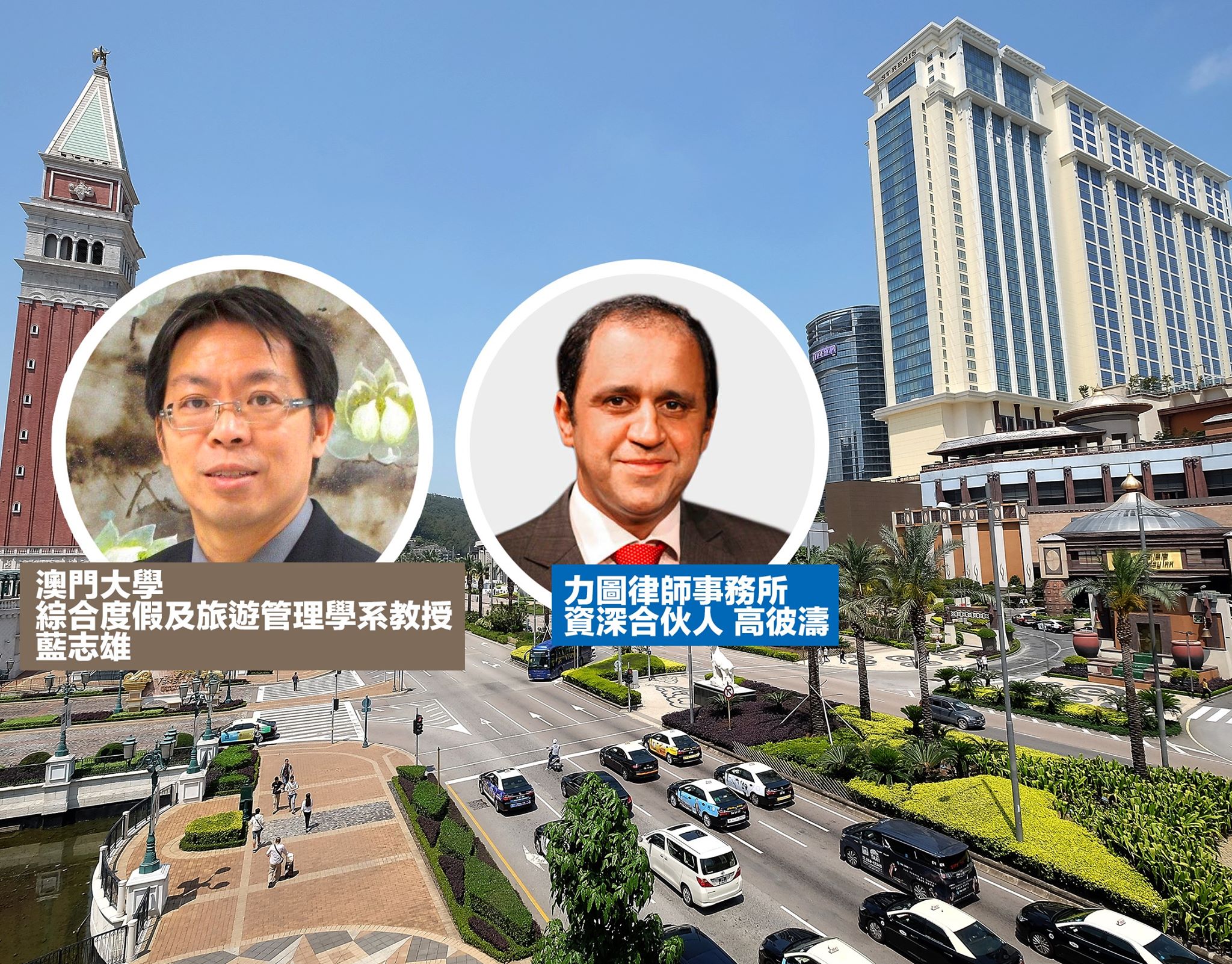 足球让球投注技巧：如何通过让球策略获得高回报-博彩引流-白菜社区-白菜论坛