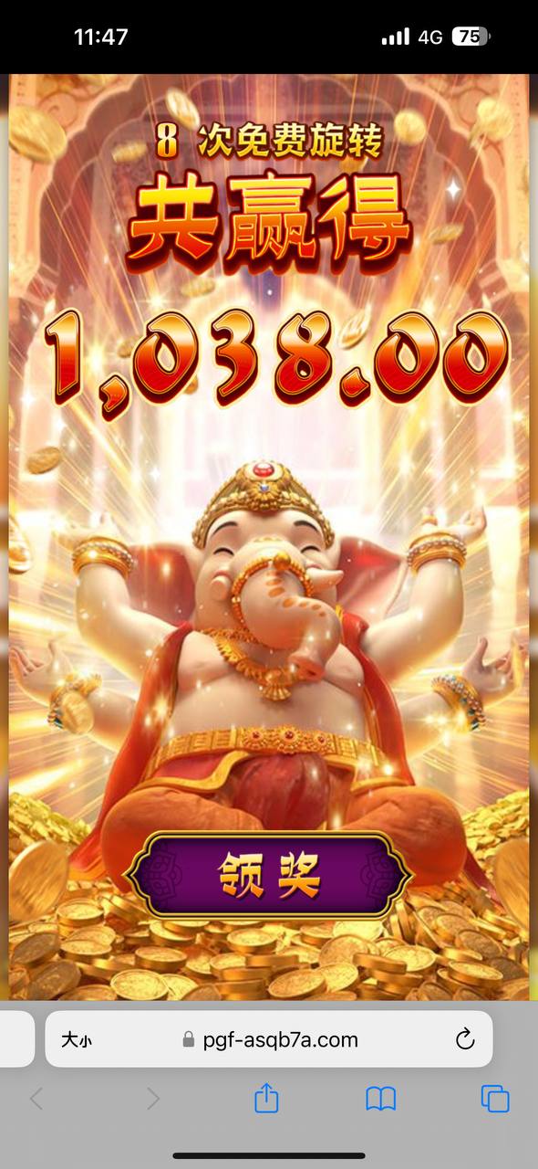 评论图片-博彩引流-白菜社区-白菜论坛