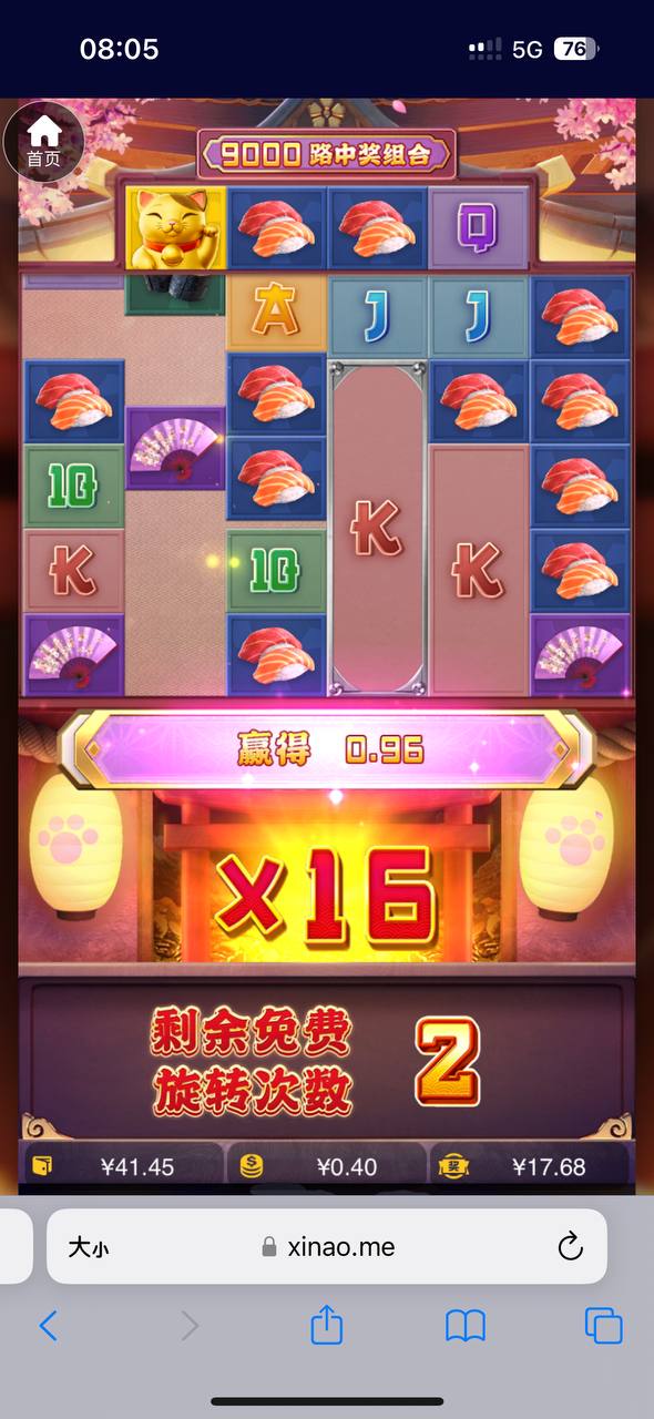 评论图片-博彩引流-白菜社区-白菜论坛