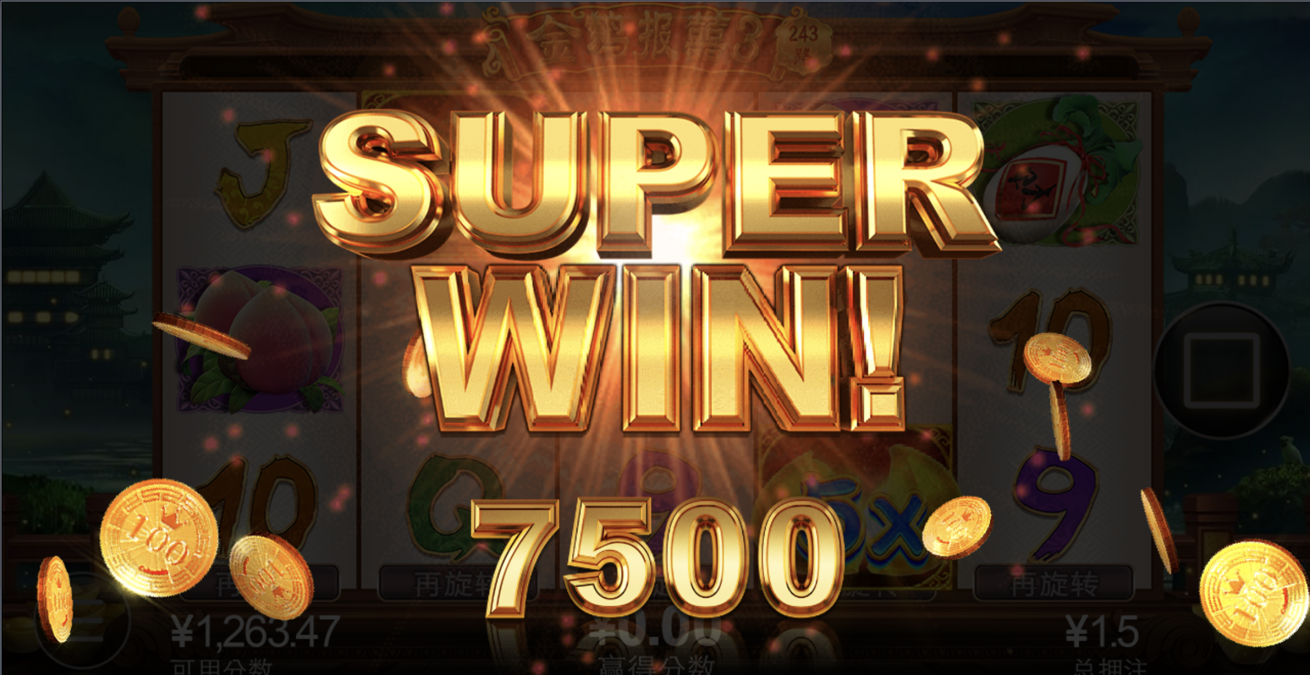 评论图片-博彩引流-白菜社区-白菜论坛