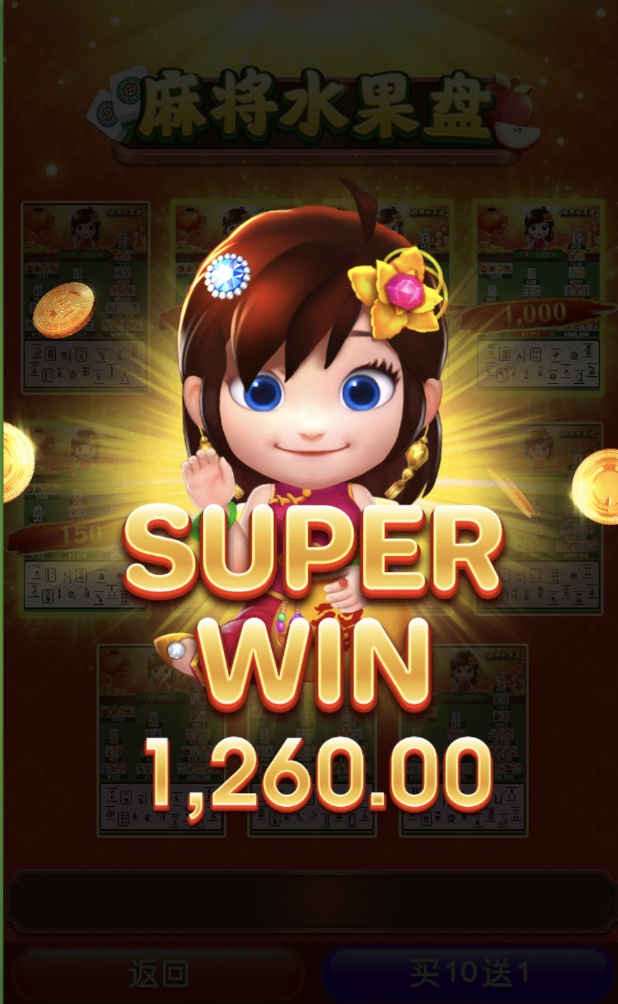 评论图片-博彩引流-白菜社区-白菜论坛