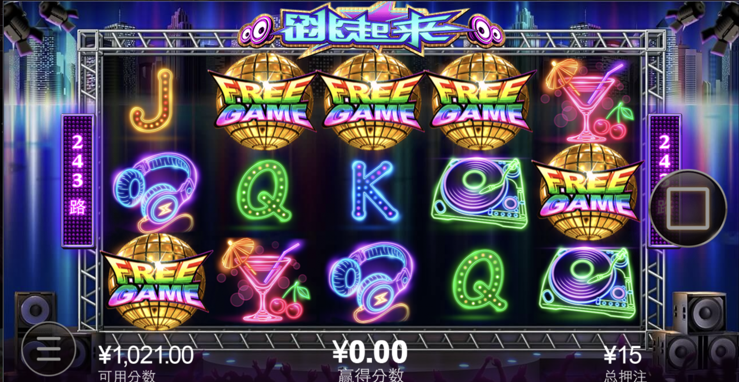 评论图片-博彩引流-白菜社区-白菜论坛