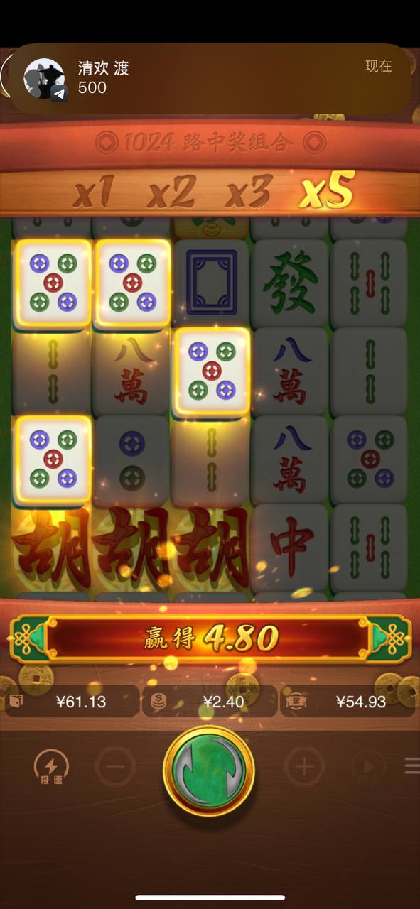 评论图片-博彩引流-白菜社区-白菜论坛