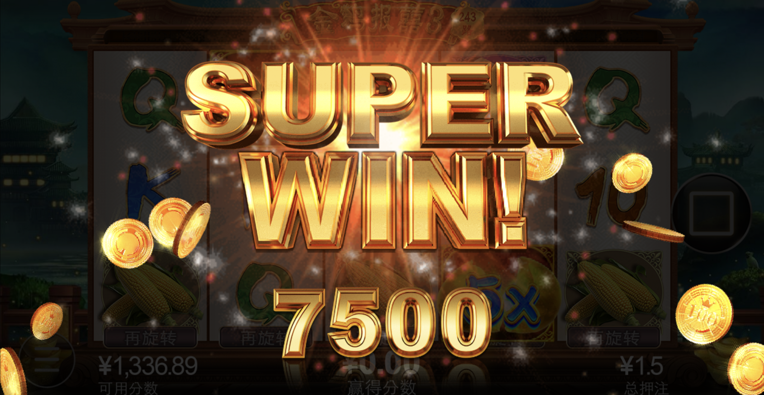 评论图片-博彩引流-白菜社区-白菜论坛