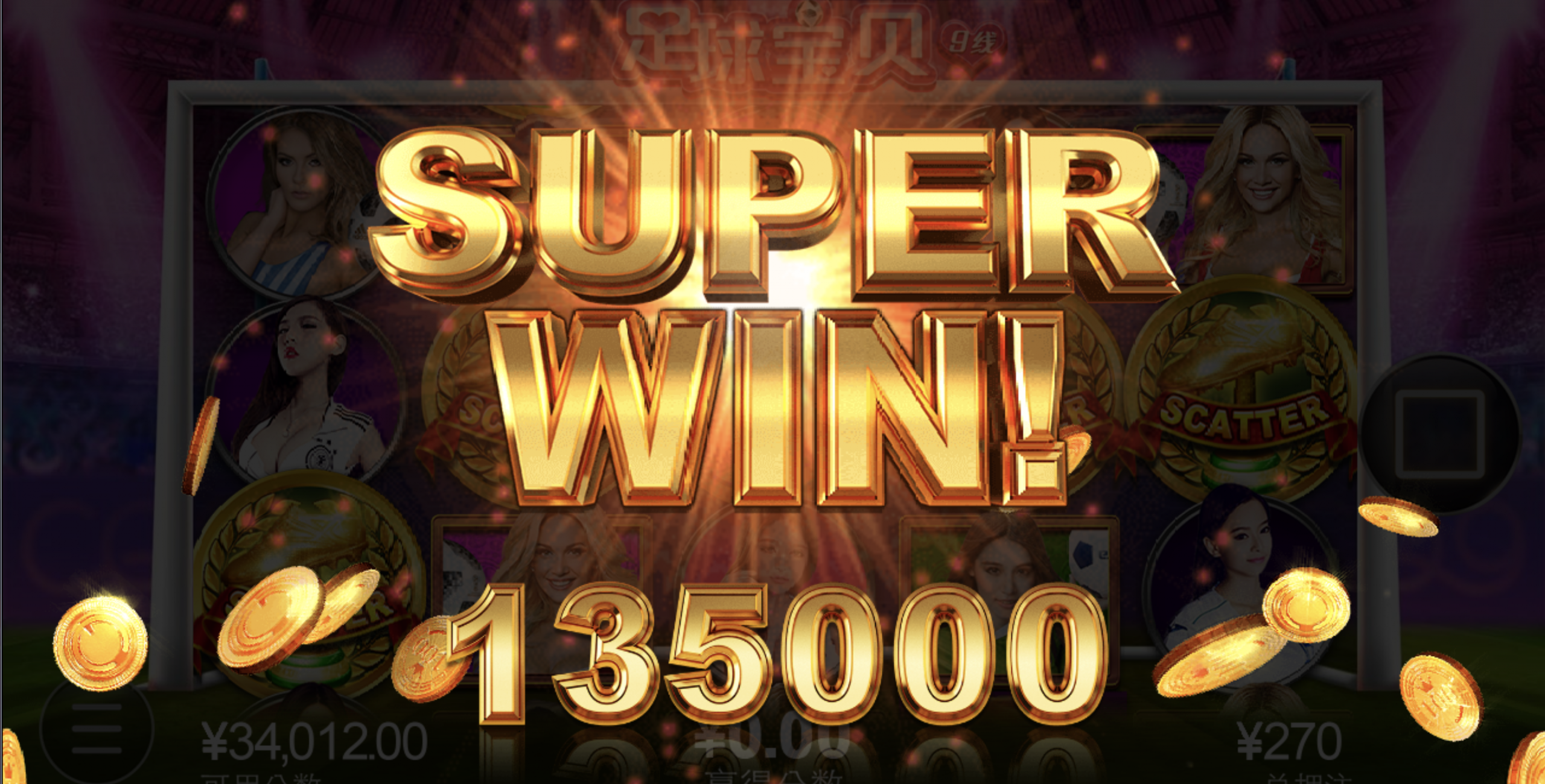 评论图片-博彩引流-白菜社区-白菜论坛