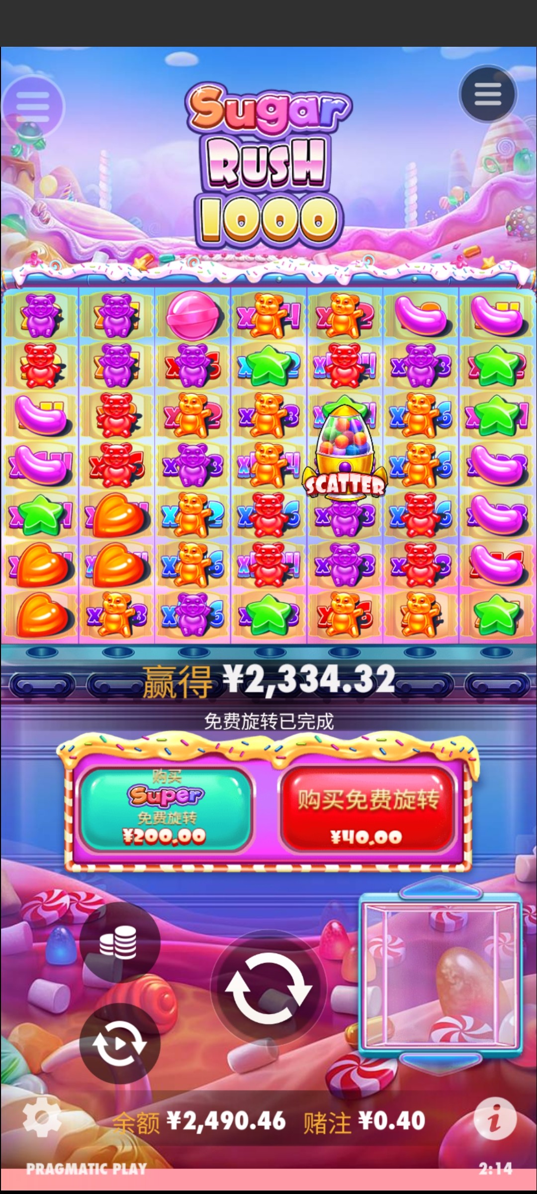 评论图片-博彩引流-白菜社区-白菜论坛