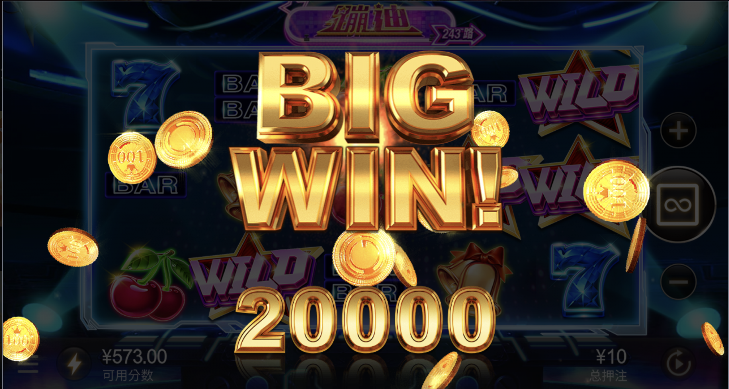 评论图片-博彩引流-白菜社区-白菜论坛