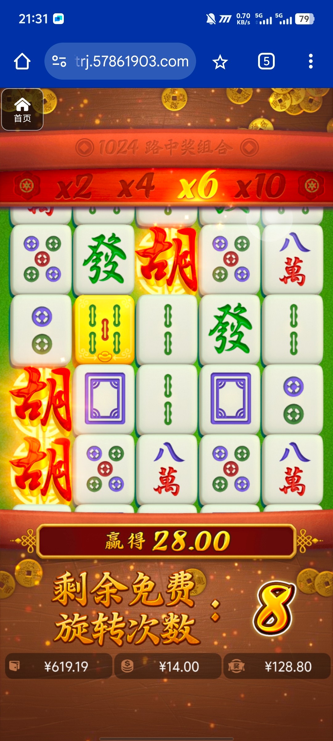 评论图片-博彩引流-白菜社区-白菜论坛