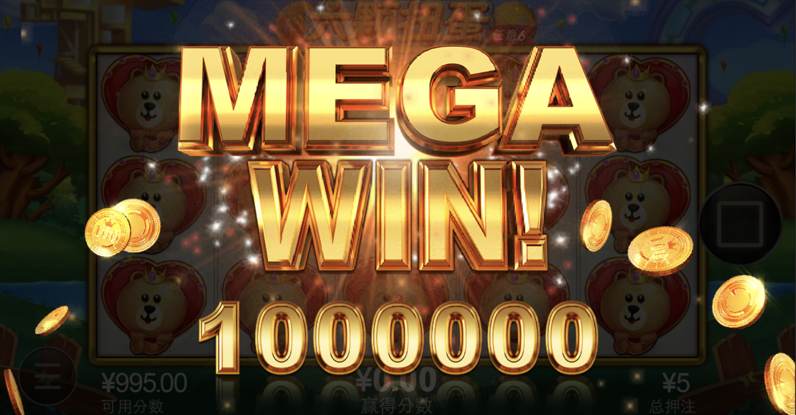 评论图片-博彩引流-白菜社区-白菜论坛