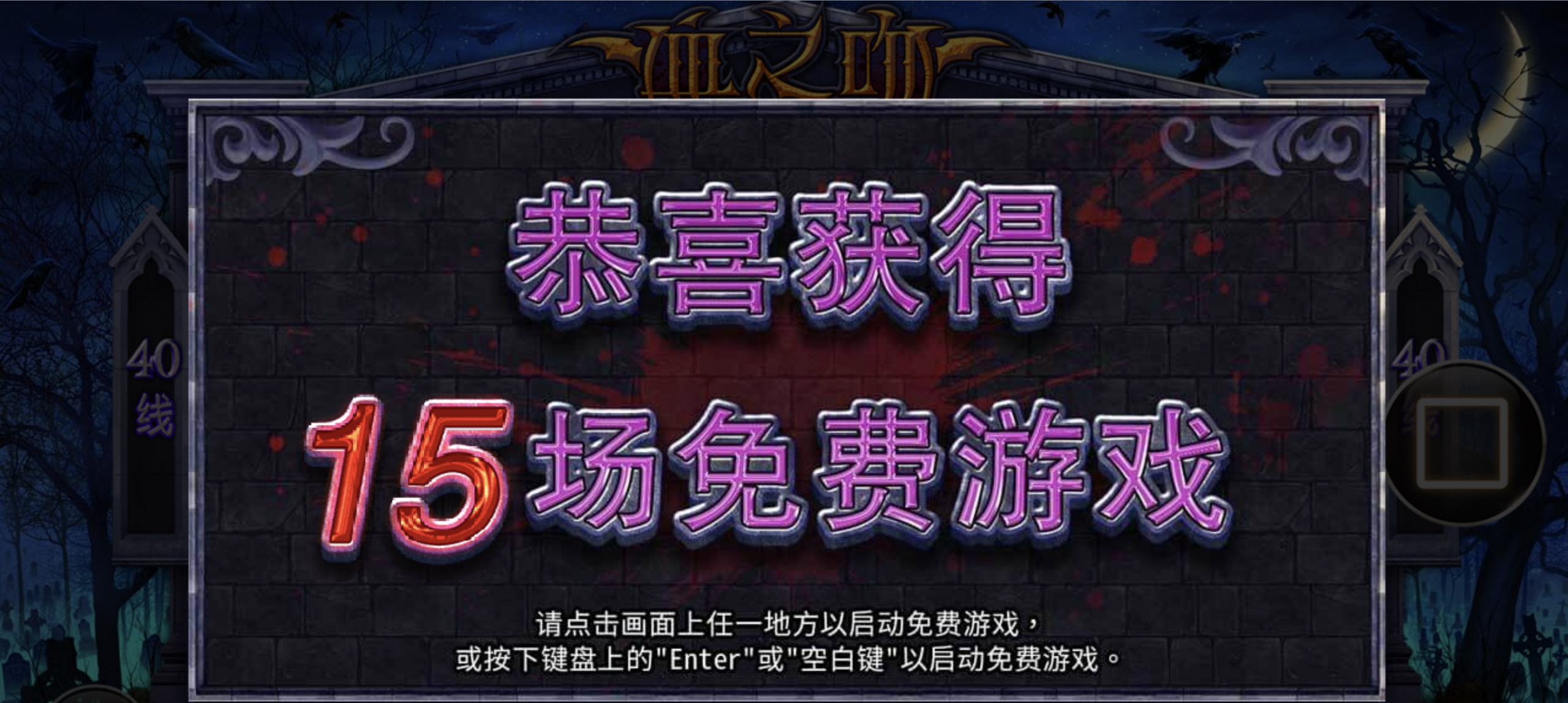 评论图片-博彩引流-白菜社区-白菜论坛