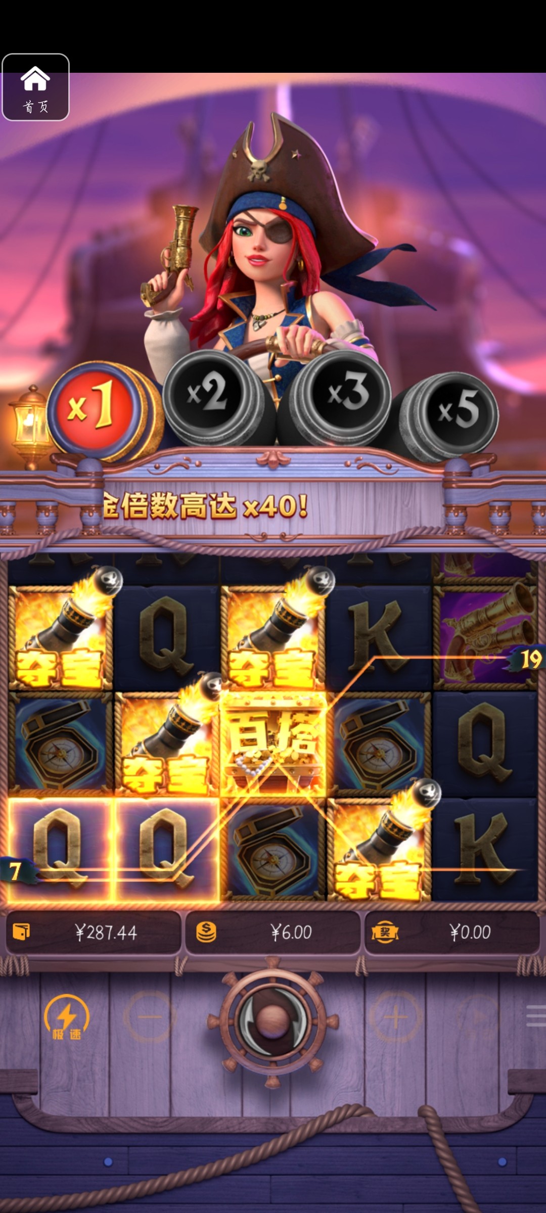 评论图片-博彩引流-白菜社区-白菜论坛