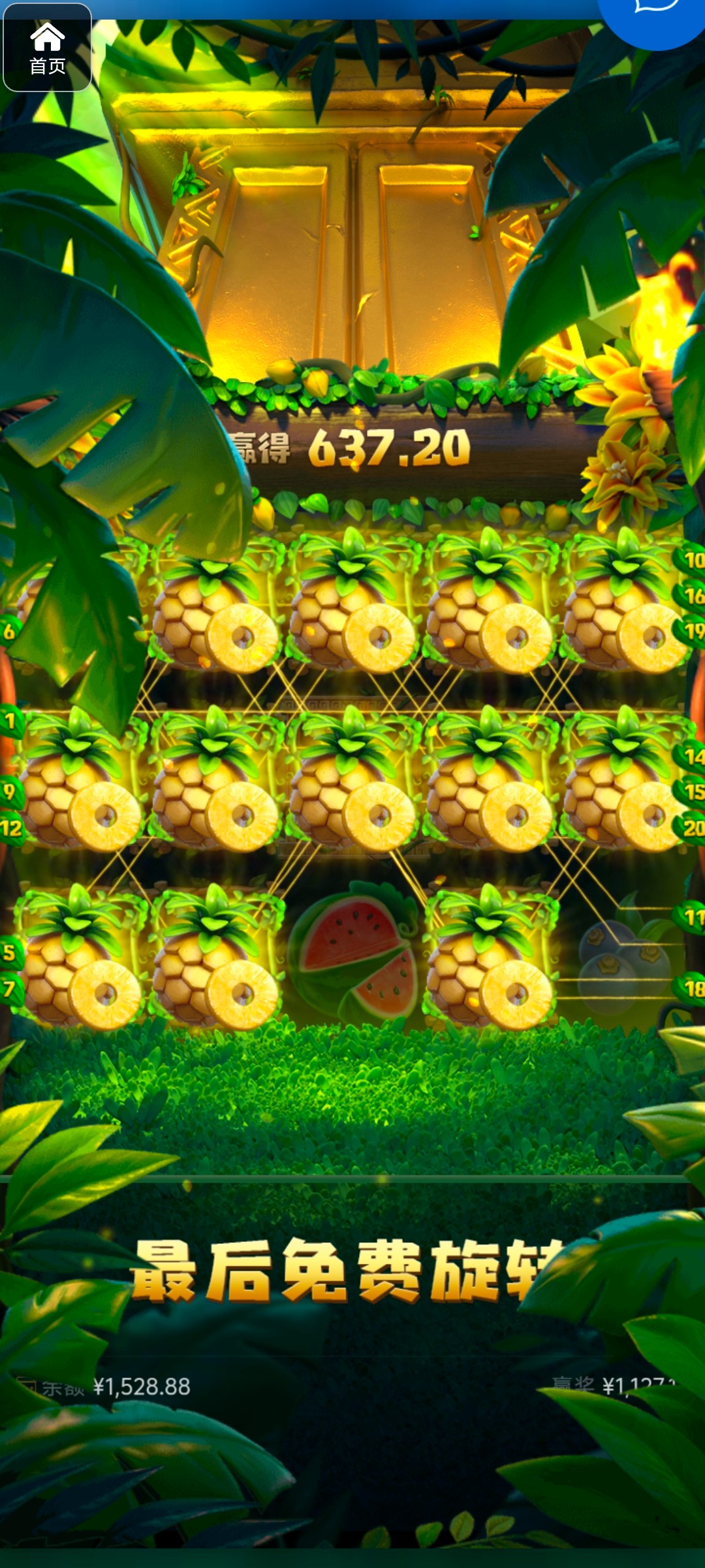 评论图片-博彩引流-白菜社区-白菜论坛