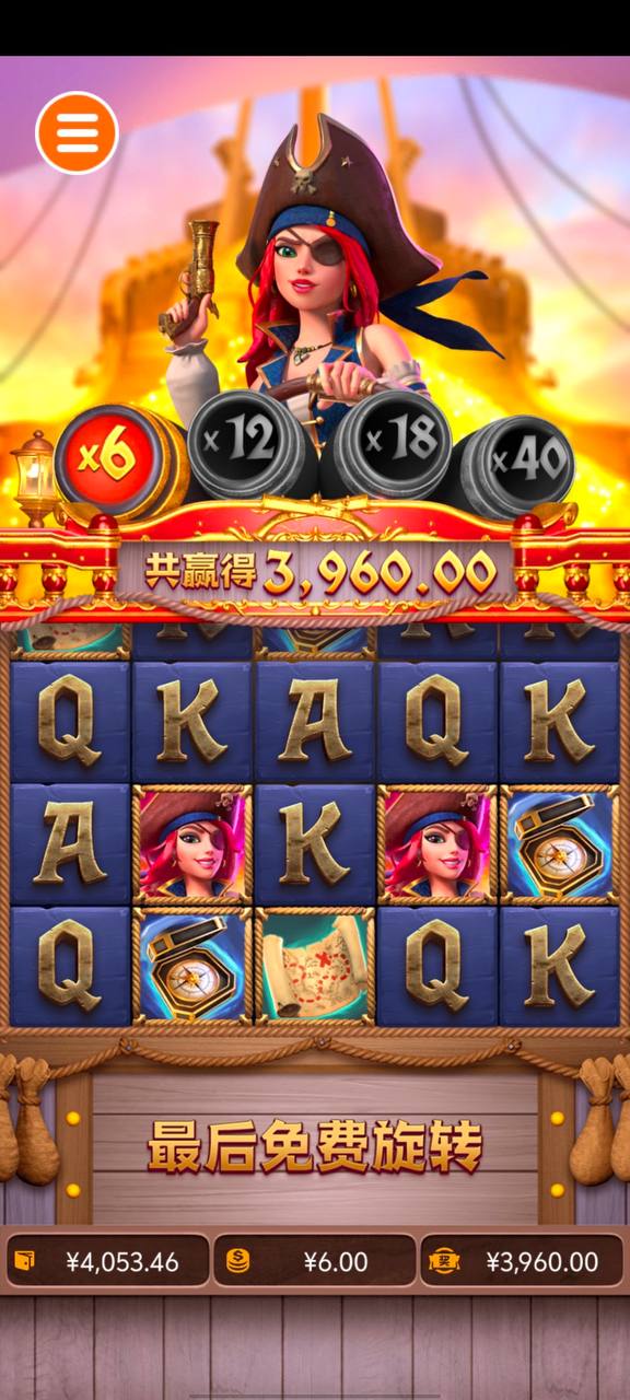 评论图片-博彩引流-白菜社区-白菜论坛