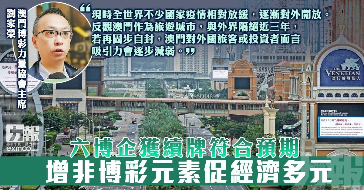体育博彩中的“倍数投注”术语解析：深度思考与策略-博彩引流-白菜社区-白菜论坛