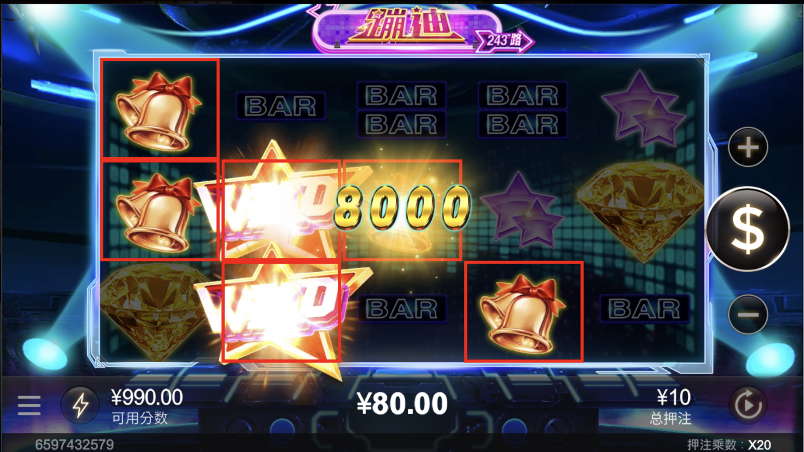 评论图片-博彩引流-白菜社区-白菜论坛