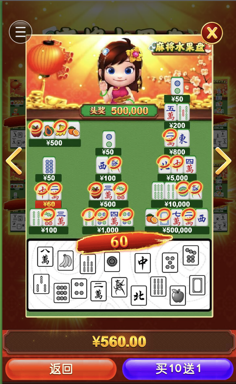 评论图片-博彩引流-白菜社区-白菜论坛