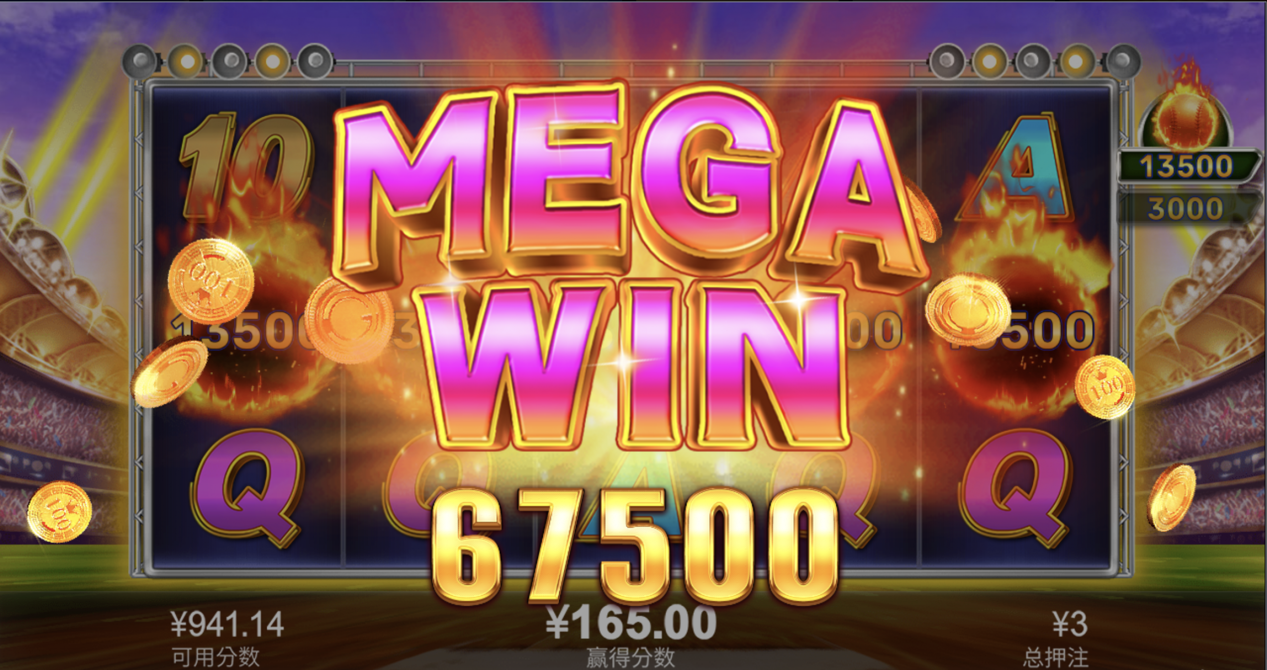 评论图片-博彩引流-白菜社区-白菜论坛