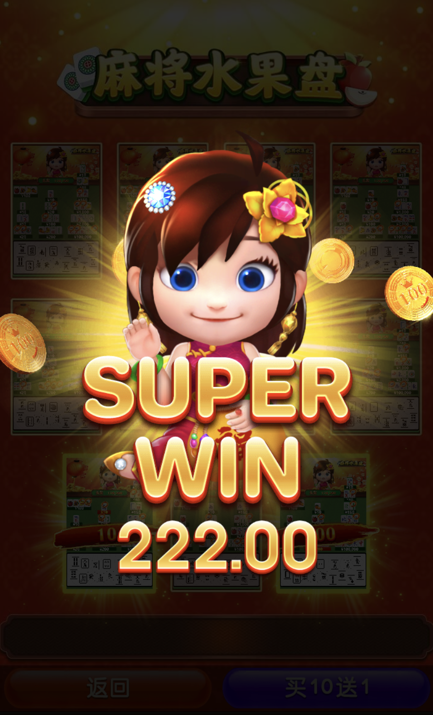 评论图片-博彩引流-白菜社区-白菜论坛