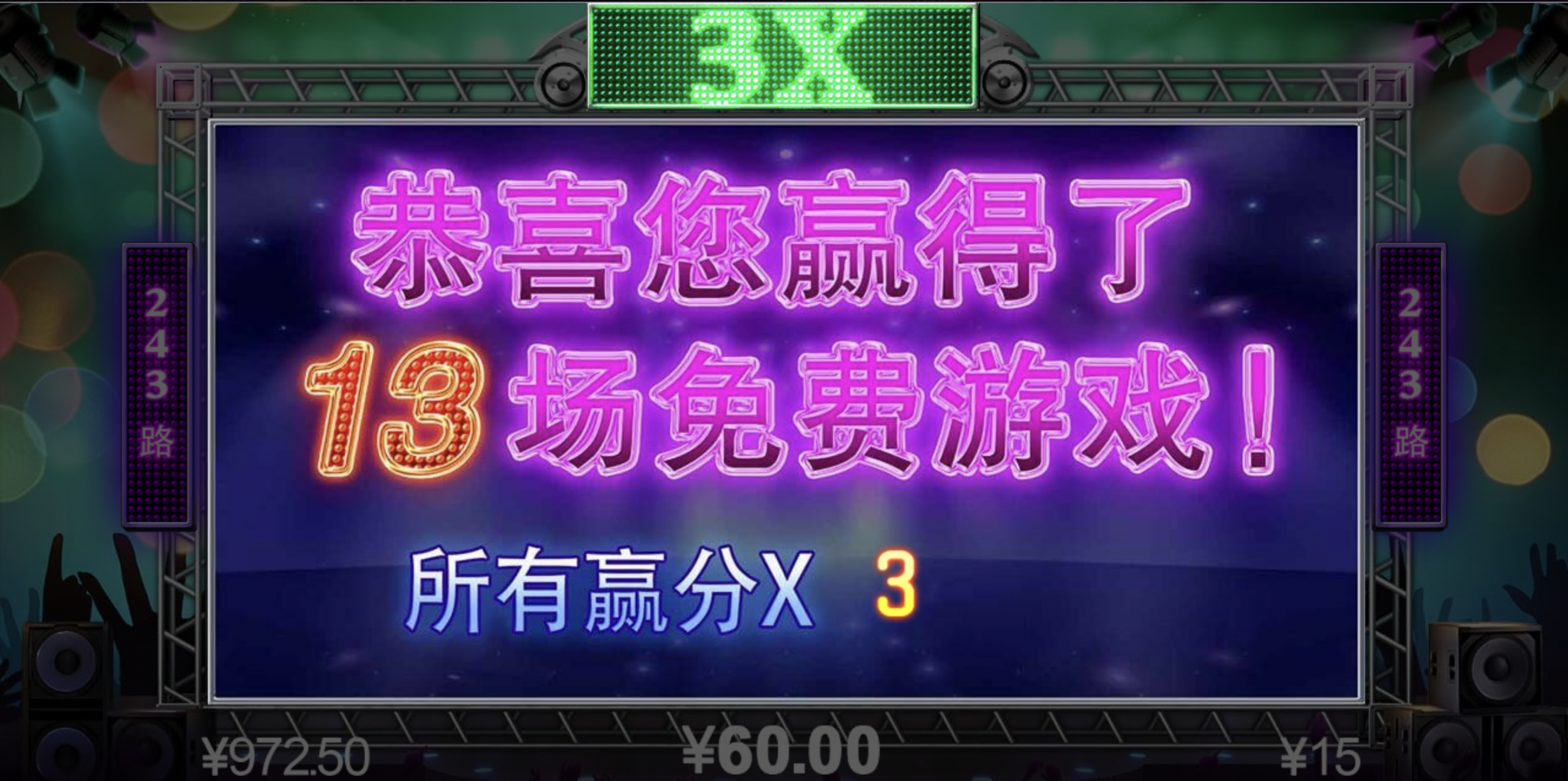 评论图片-博彩引流-白菜社区-白菜论坛