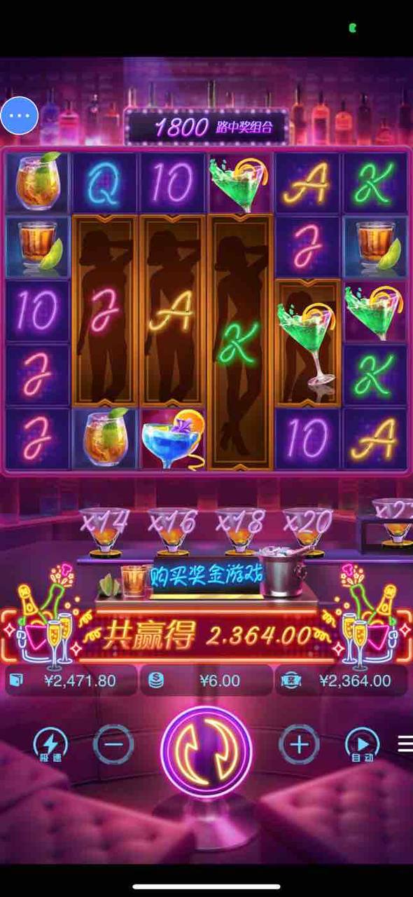 评论图片-博彩引流-白菜社区-白菜论坛