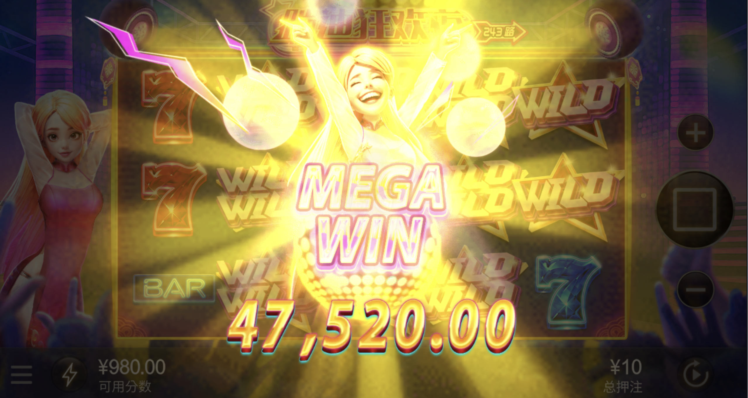 评论图片-博彩引流-白菜社区-白菜论坛