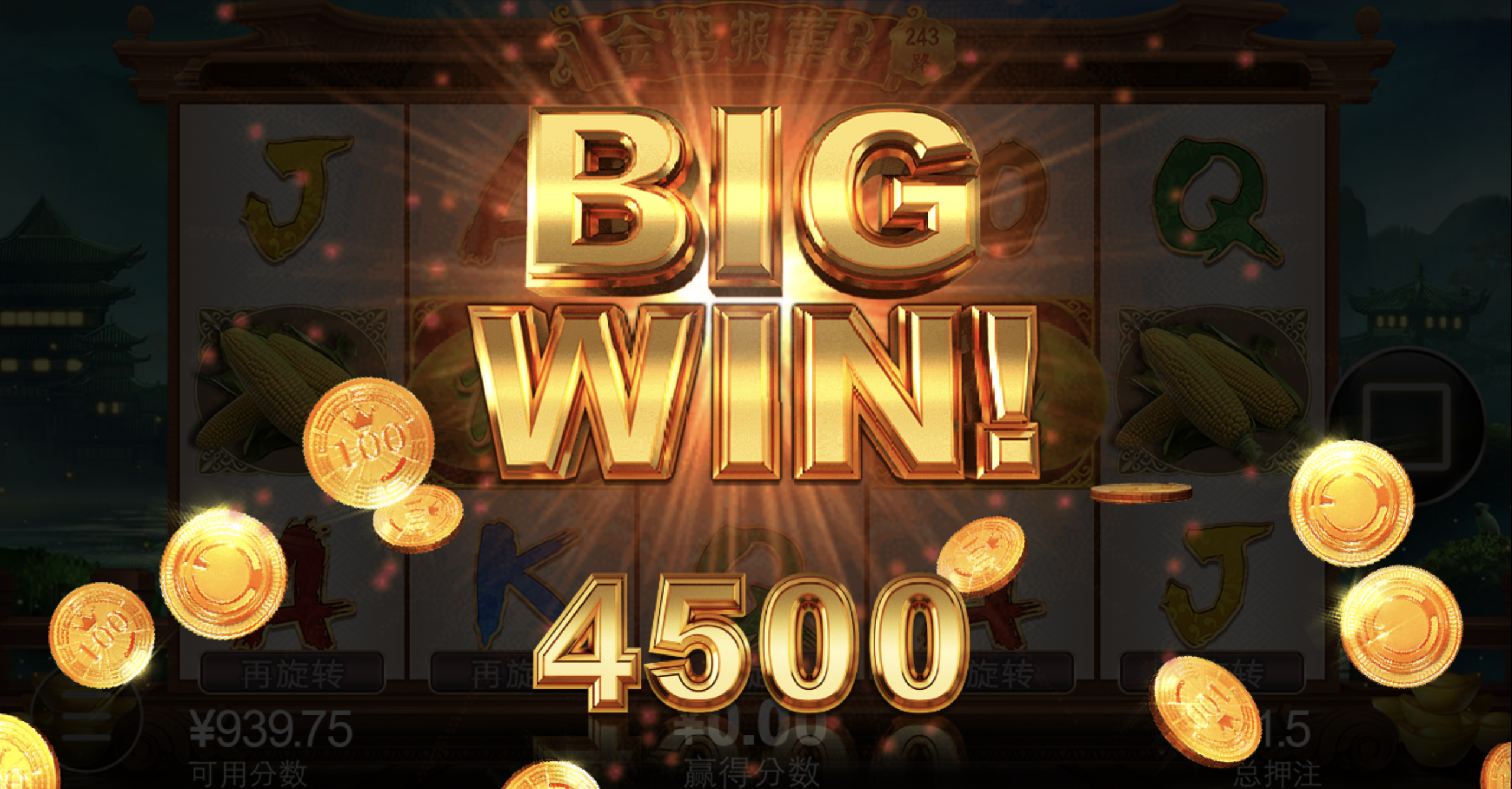 评论图片-博彩引流-白菜社区-白菜论坛