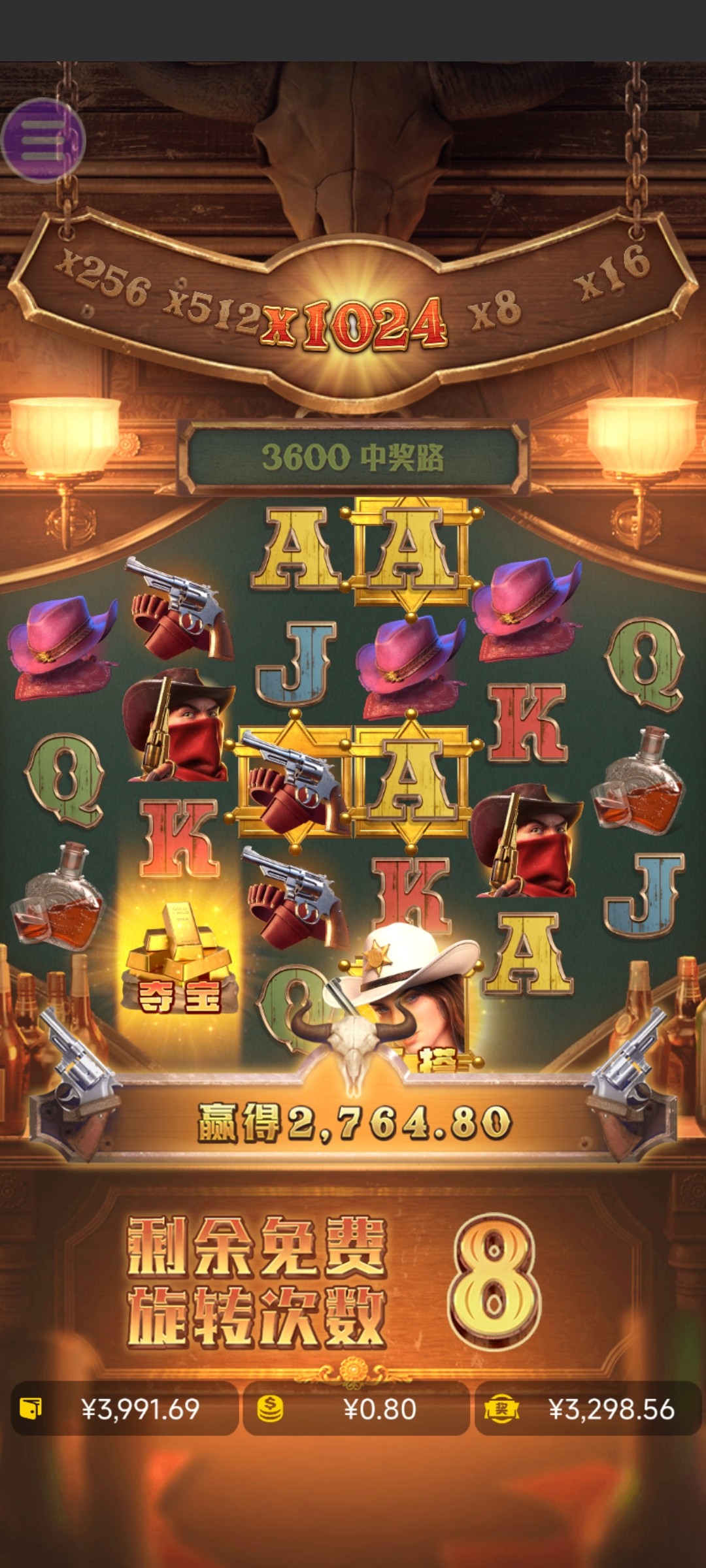 评论图片-博彩引流-白菜社区-白菜论坛