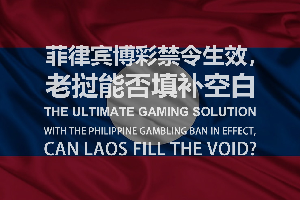 赌桌社交：如何避免信息干扰？-博彩引流-白菜社区-白菜论坛