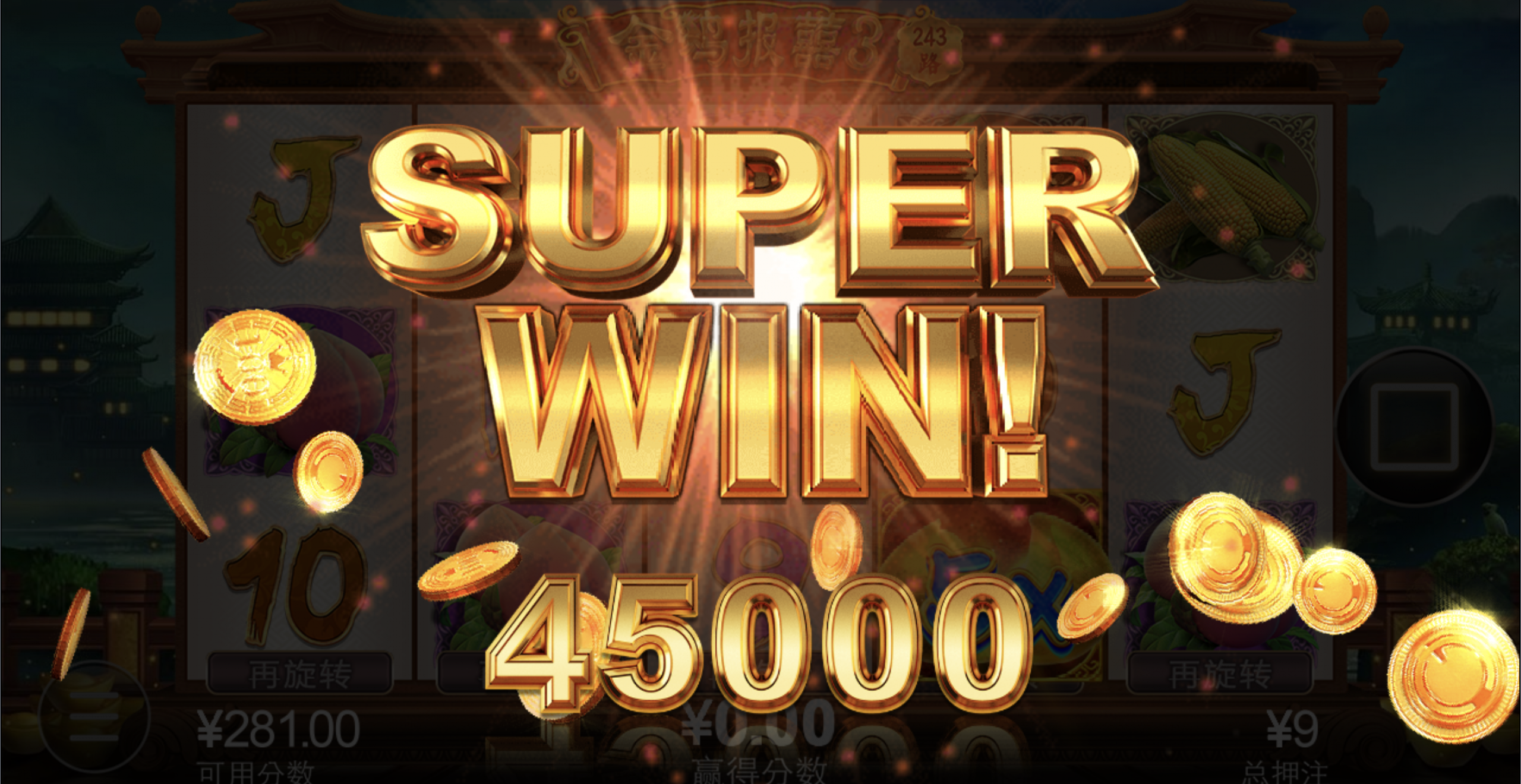 评论图片-博彩引流-白菜社区-白菜论坛