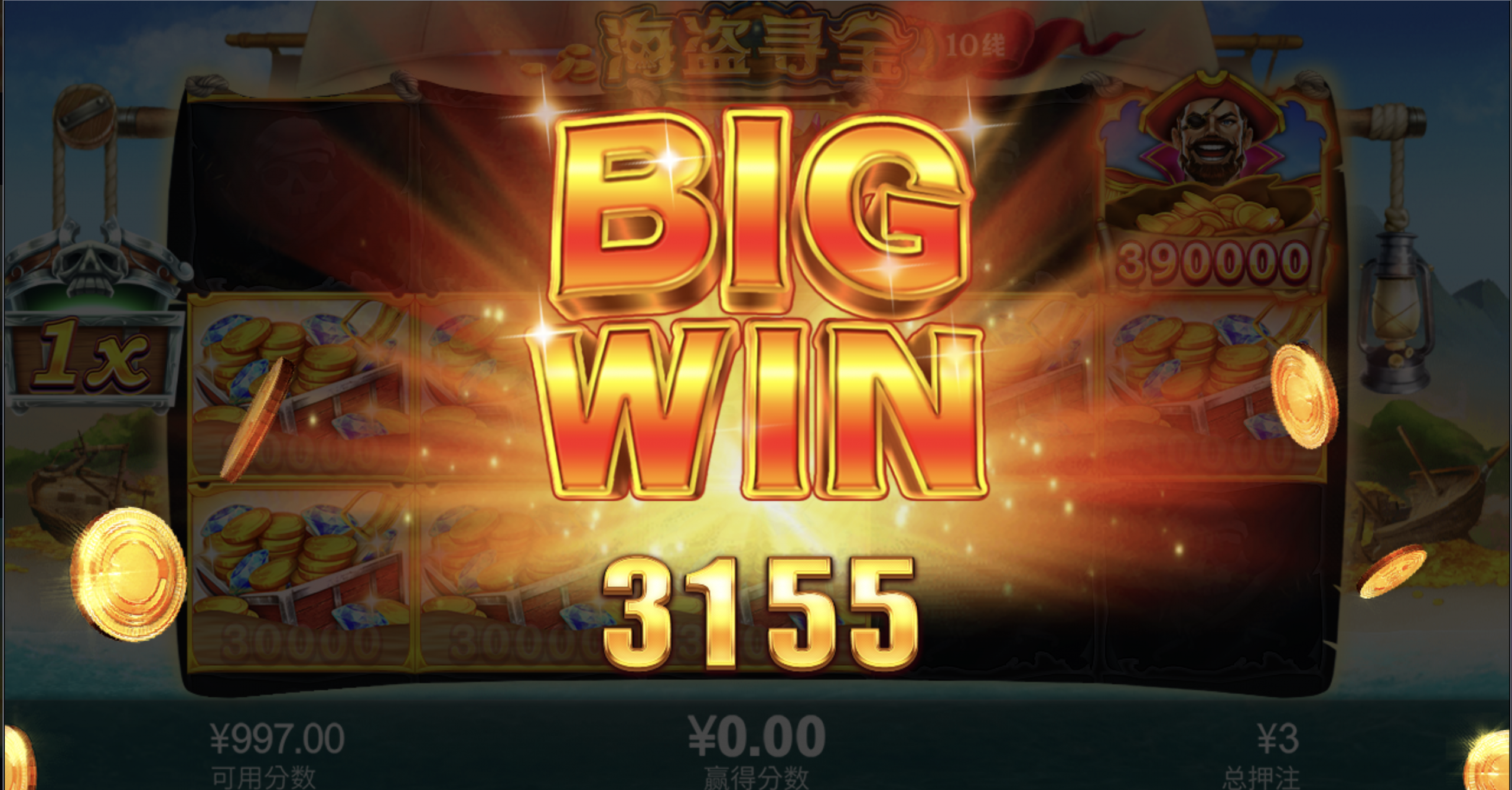 评论图片-博彩引流-白菜社区-白菜论坛