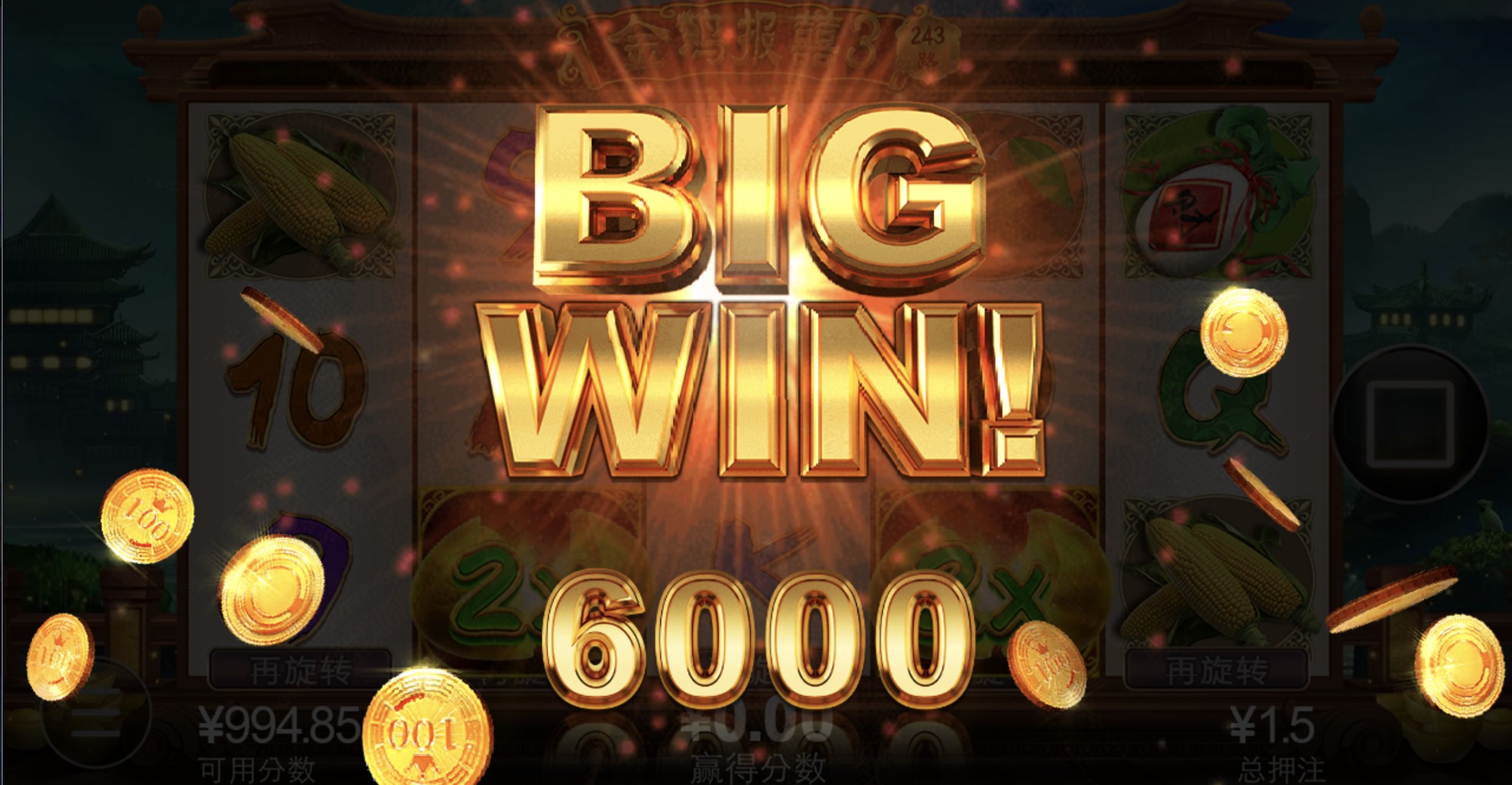 评论图片-博彩引流-白菜社区-白菜论坛