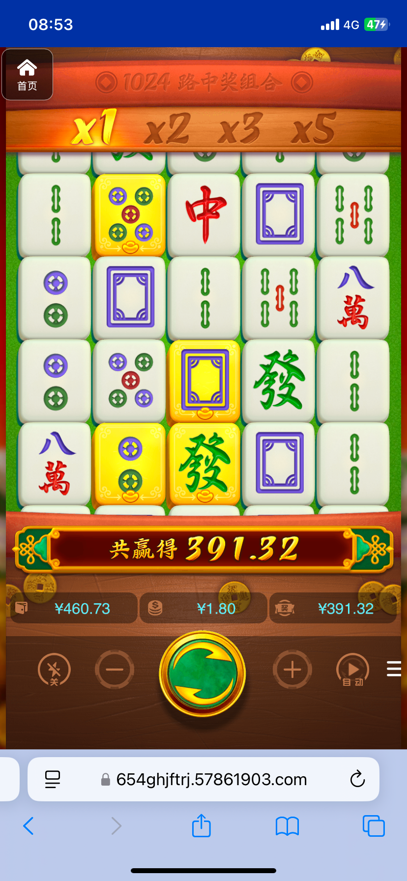 评论图片-博彩引流-白菜社区-白菜论坛