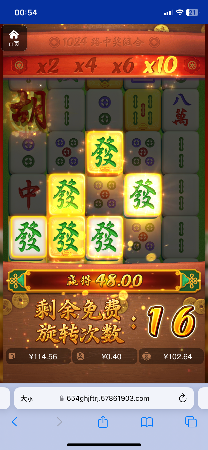 评论图片-博彩引流-白菜社区-白菜论坛