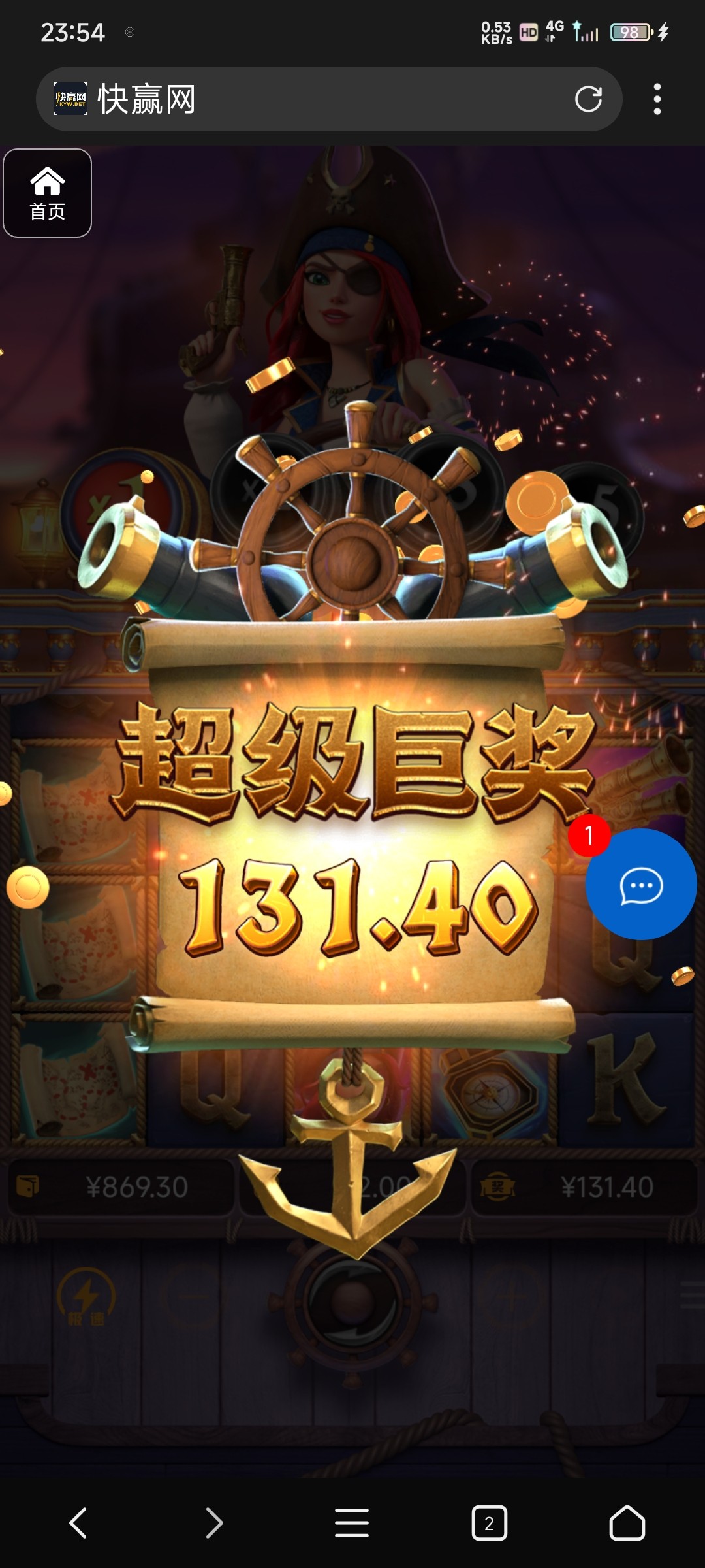 评论图片-博彩引流-白菜社区-白菜论坛