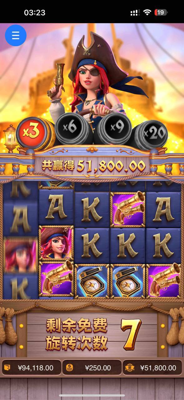 评论图片-博彩引流-白菜社区-白菜论坛