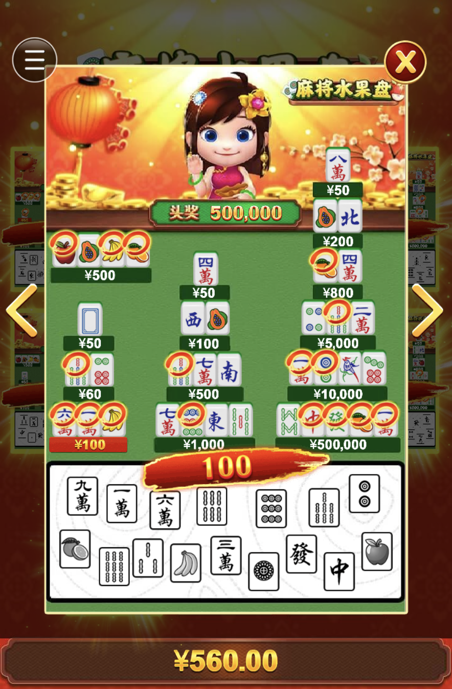 评论图片-博彩引流-白菜社区-白菜论坛