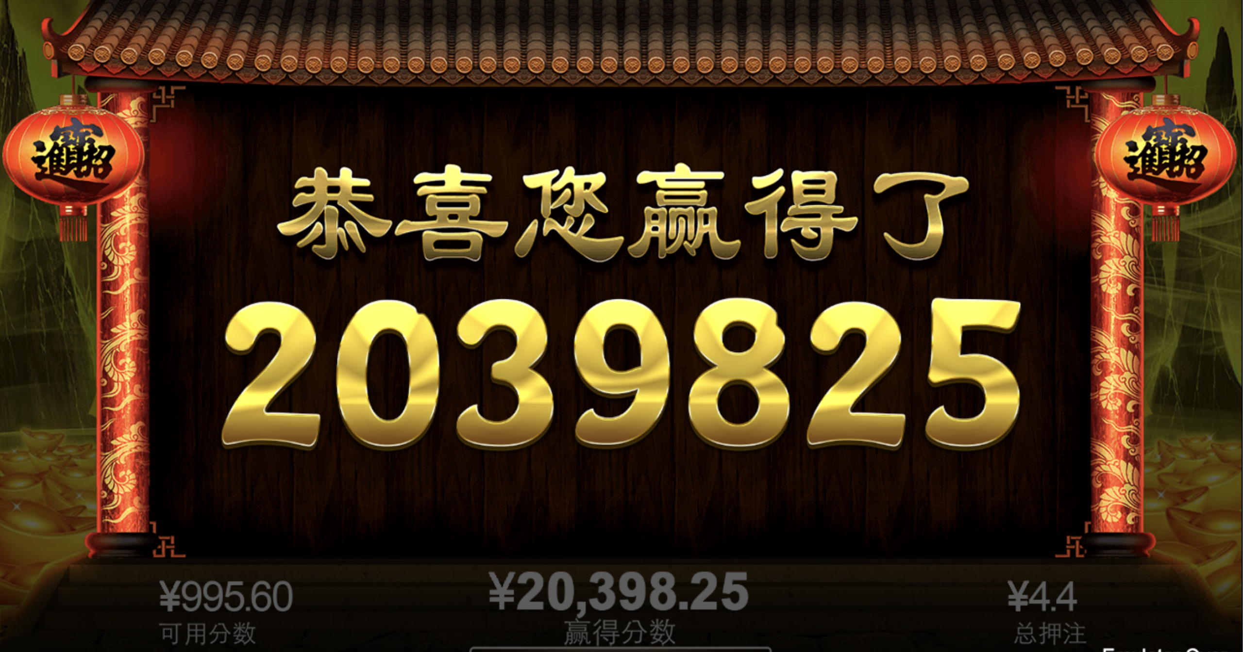 评论图片-博彩引流-白菜社区-白菜论坛