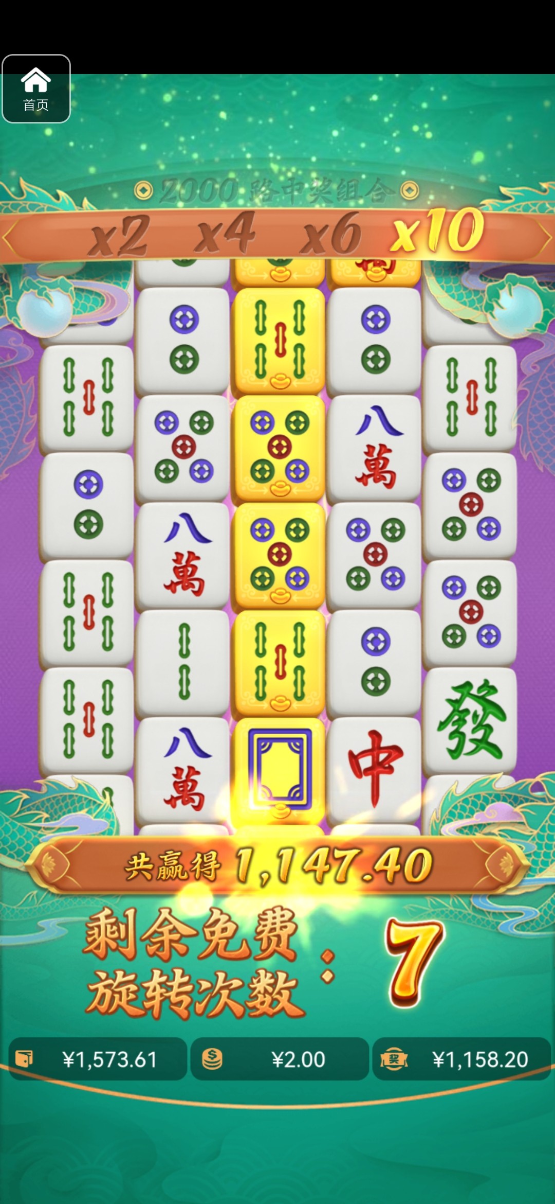 评论图片-博彩引流-白菜社区-白菜论坛