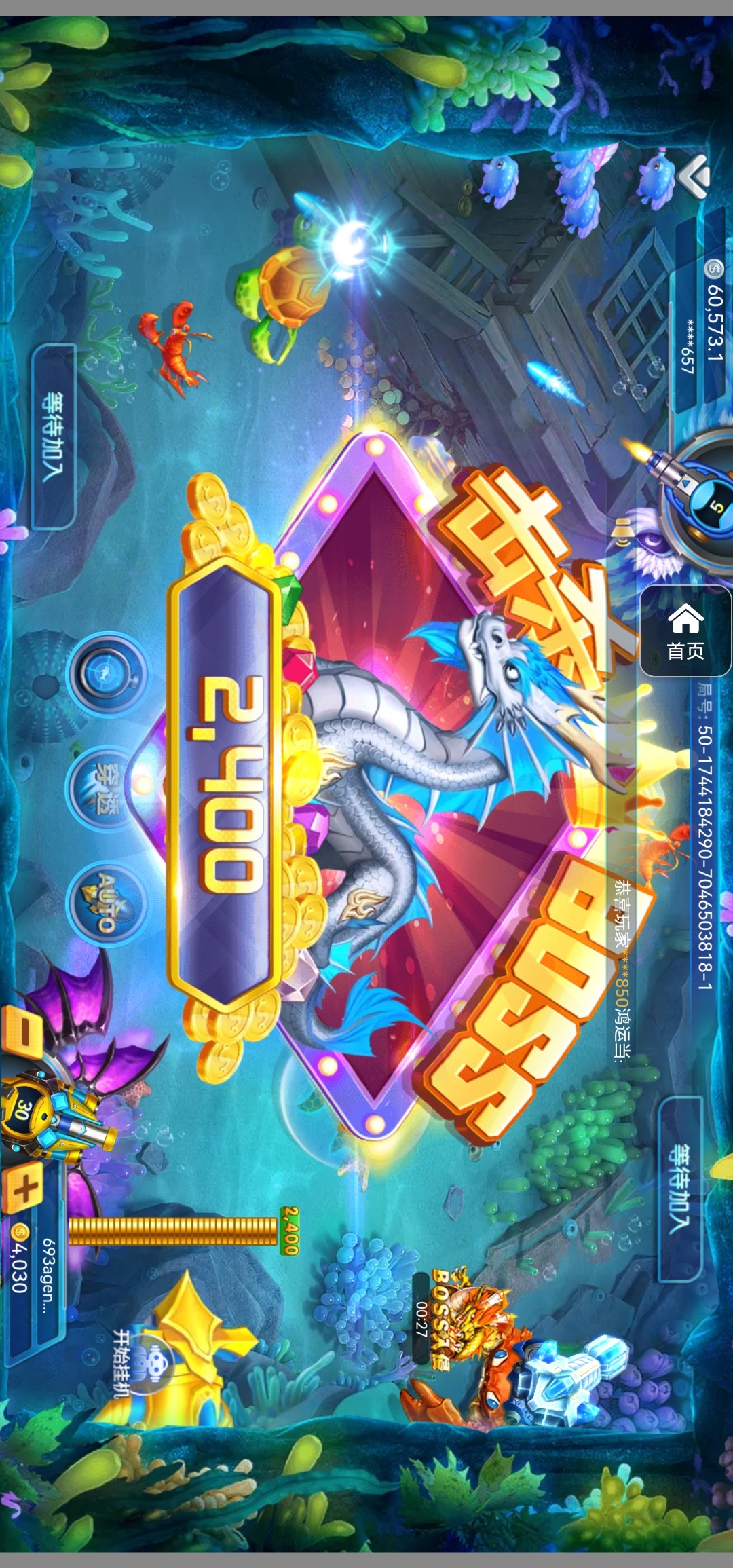 评论图片-博彩引流-白菜社区-白菜论坛