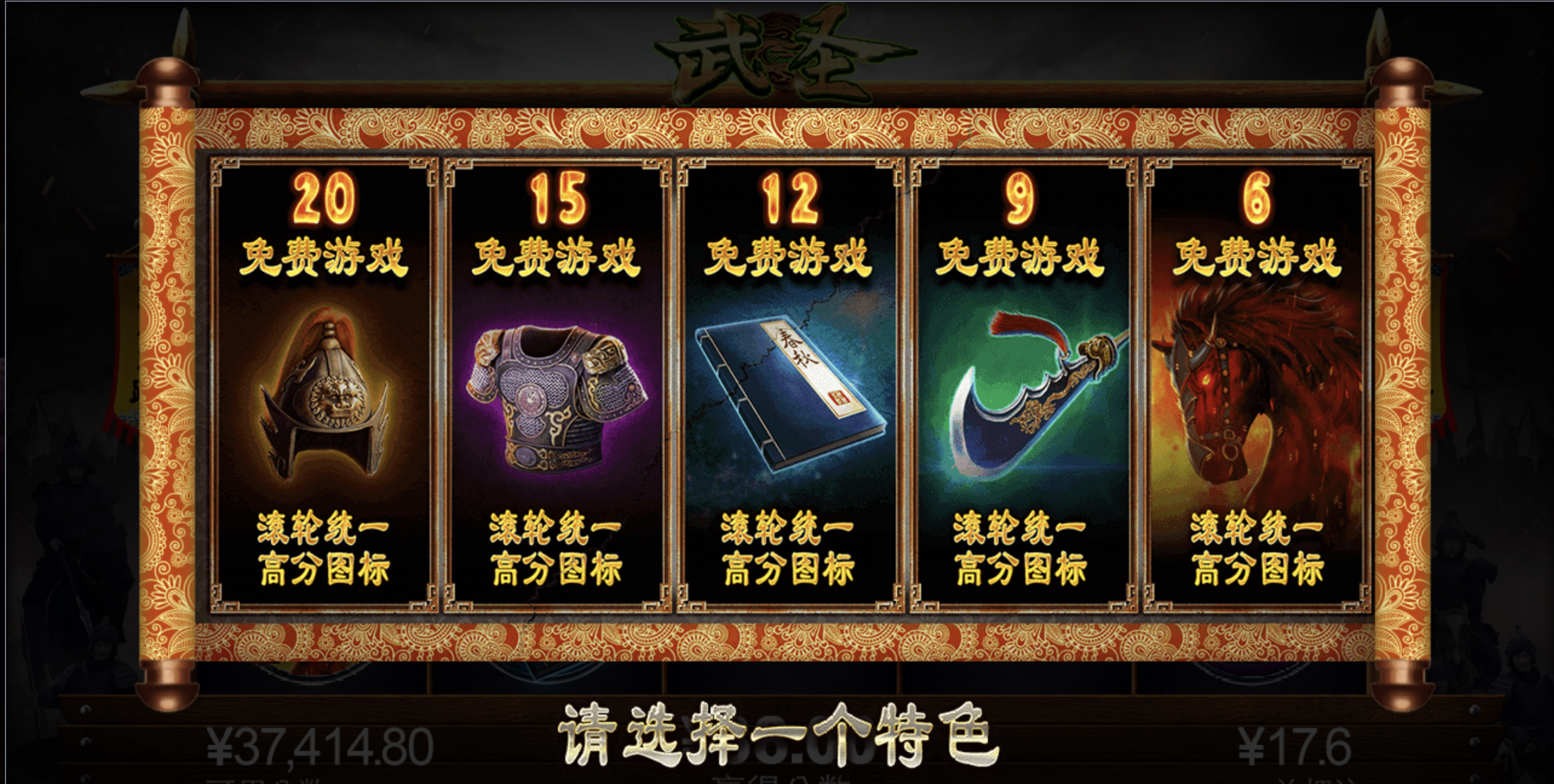 评论图片-博彩引流-白菜社区-白菜论坛