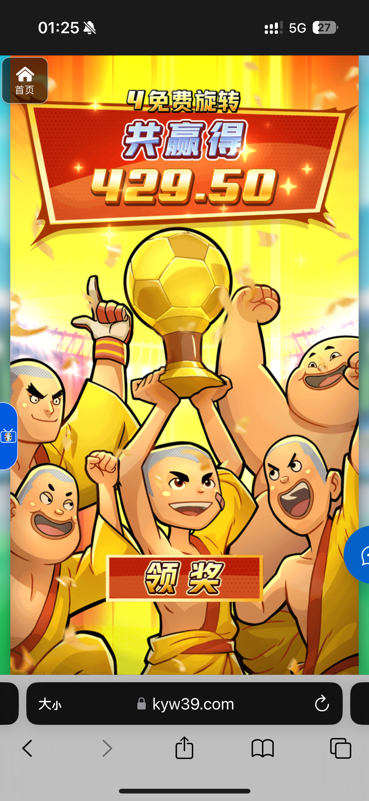 评论图片-博彩引流-白菜社区-白菜论坛