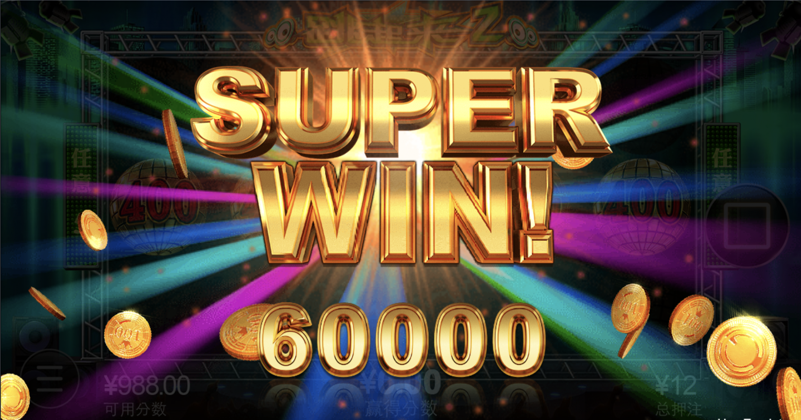 评论图片-博彩引流-白菜社区-白菜论坛