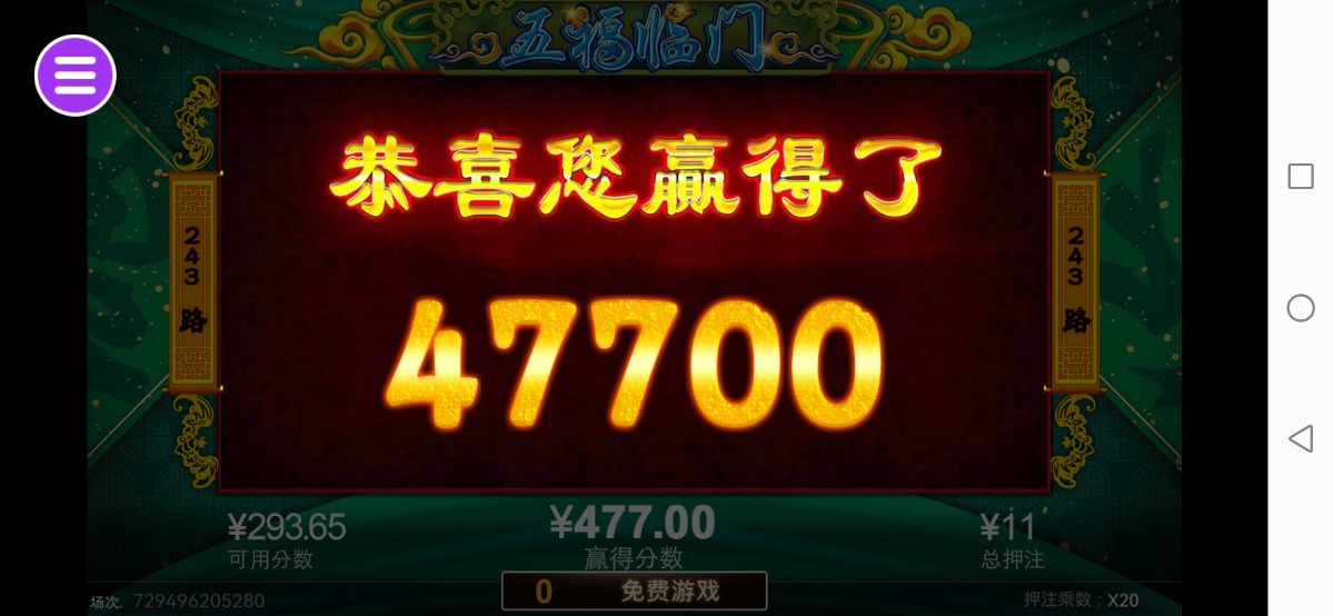 评论图片-博彩引流-白菜社区-白菜论坛