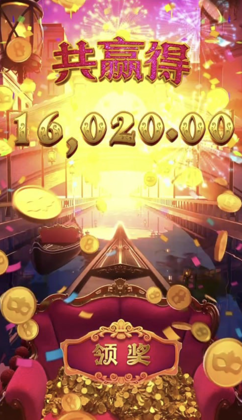 评论图片-博彩引流-白菜社区-白菜论坛