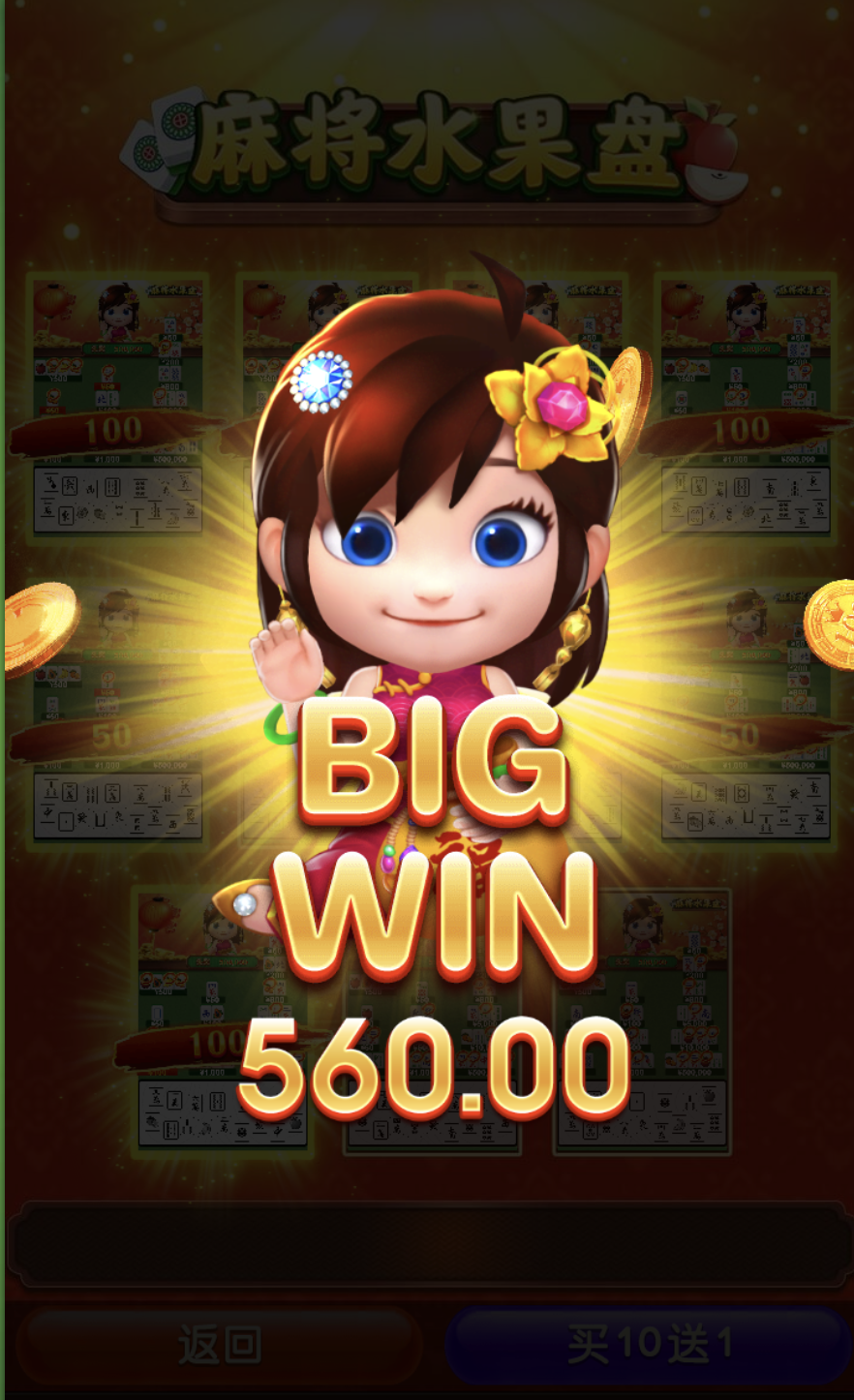 评论图片-博彩引流-白菜社区-白菜论坛