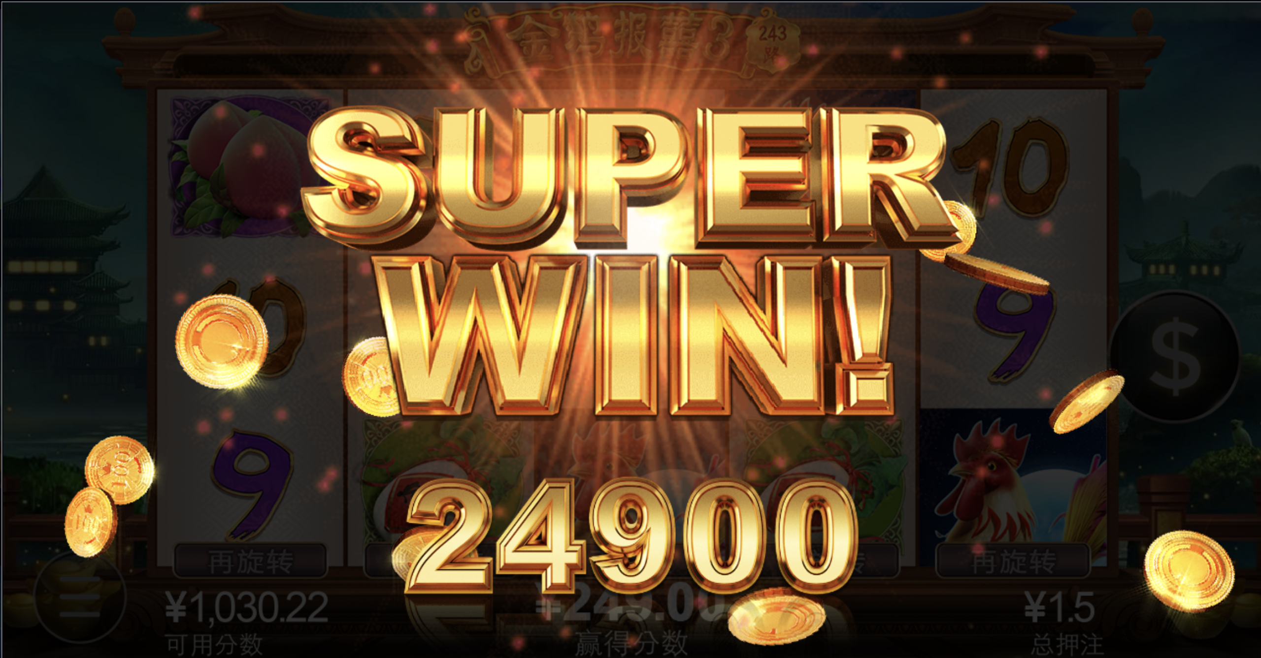 评论图片-博彩引流-白菜社区-白菜论坛