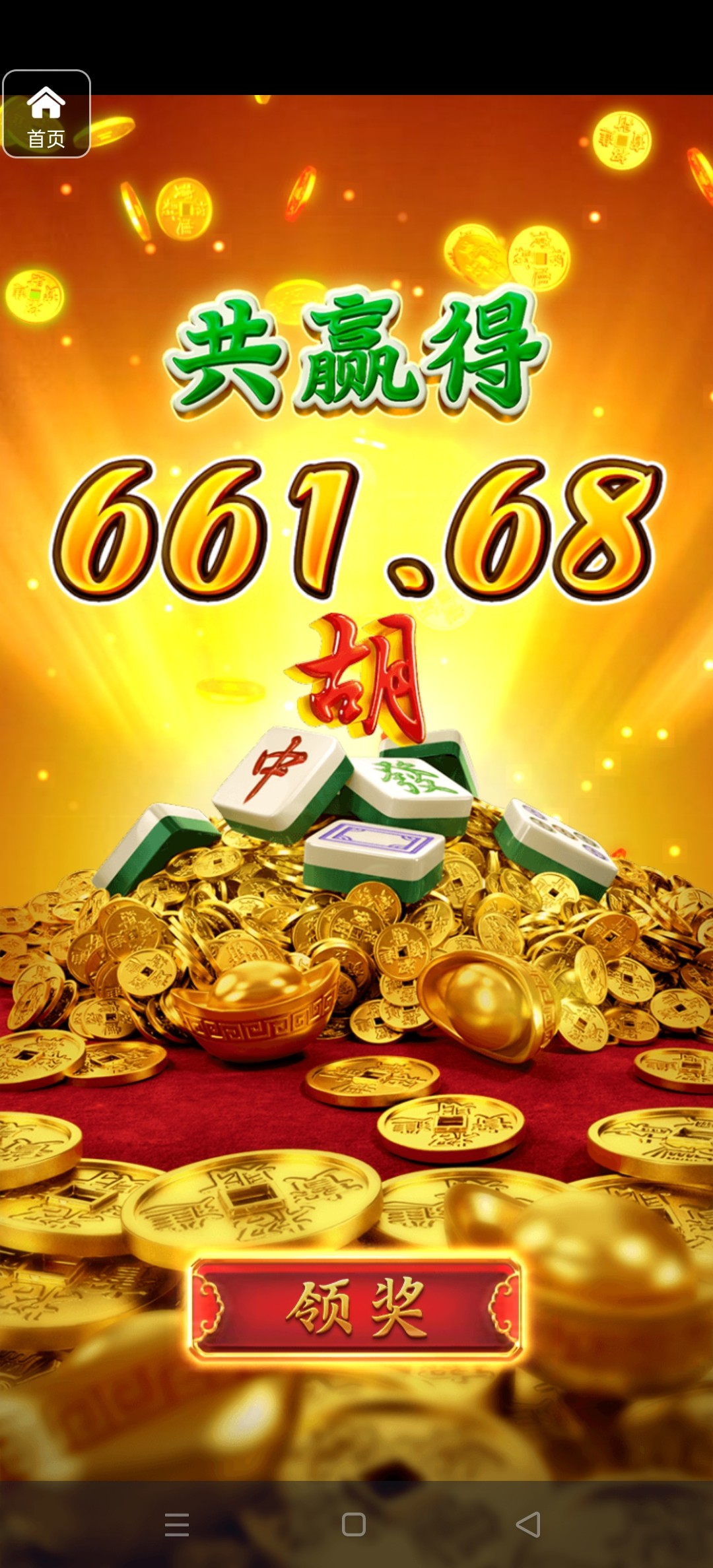 评论图片-博彩引流-白菜社区-白菜论坛